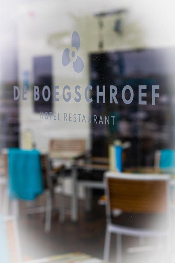 Hotel De Boegschroef Delfzijl Exteriör bild